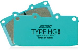 Volkswagen Touareg Brake Pads - Front - Project Mu - HC+ - `03-`09